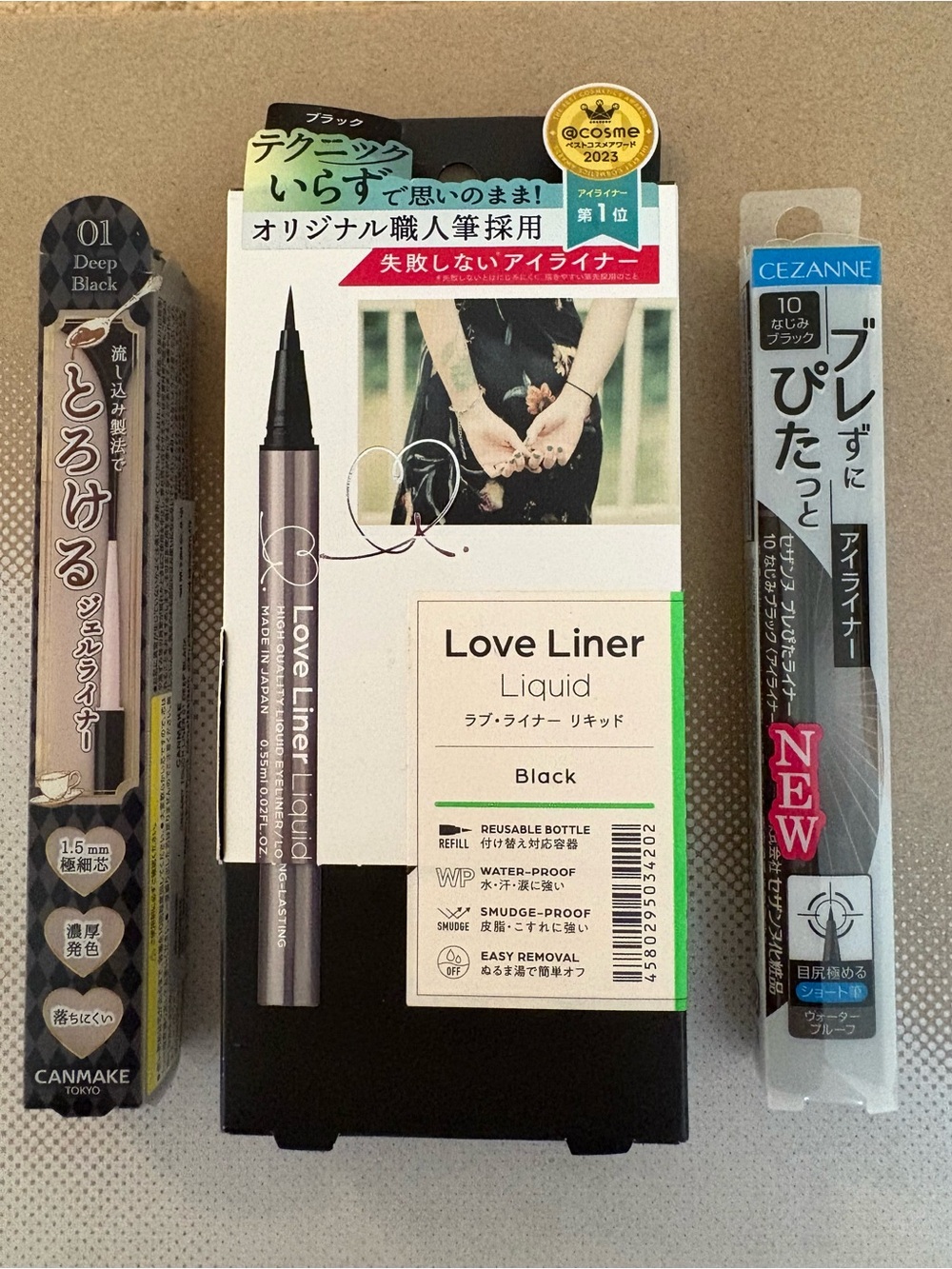 Japan Beauty Liquid Eyeliner - Black